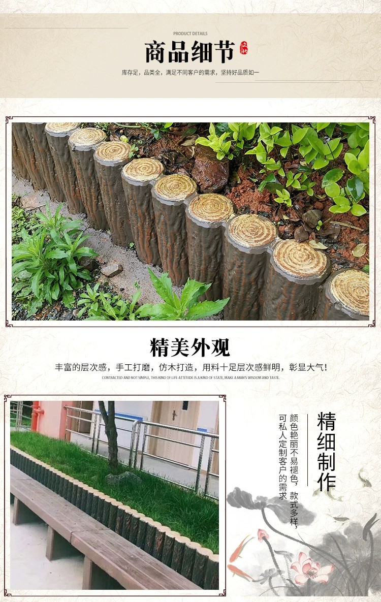 产品细节.jpg